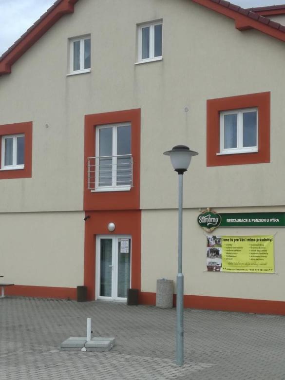 Mobilheim 16 a 17 - Výrovická přehrada Výr Vyrovice Exterior foto